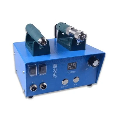 Marathon Nail Drill